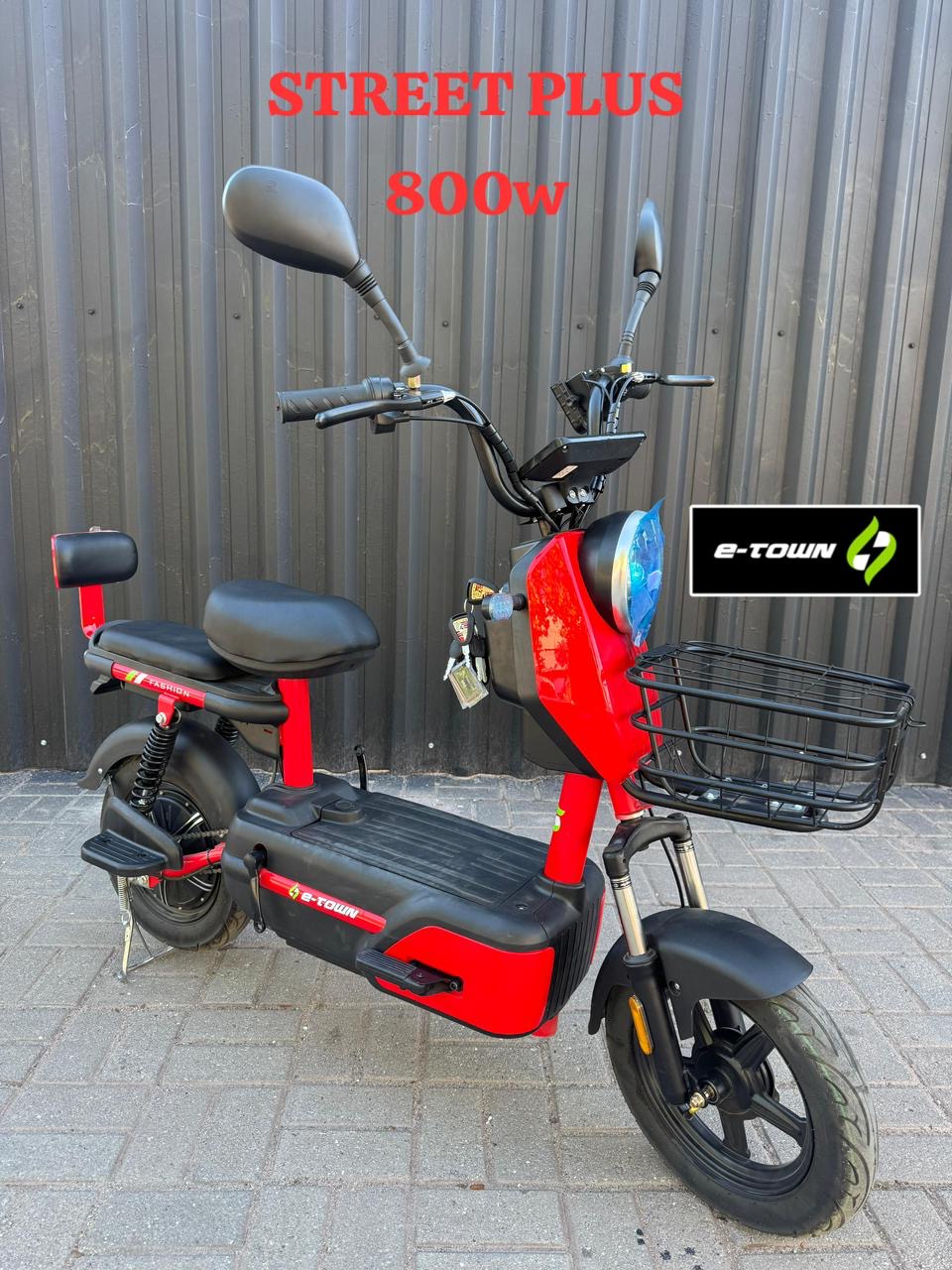Street Plus 800w